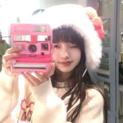 生而为蓝